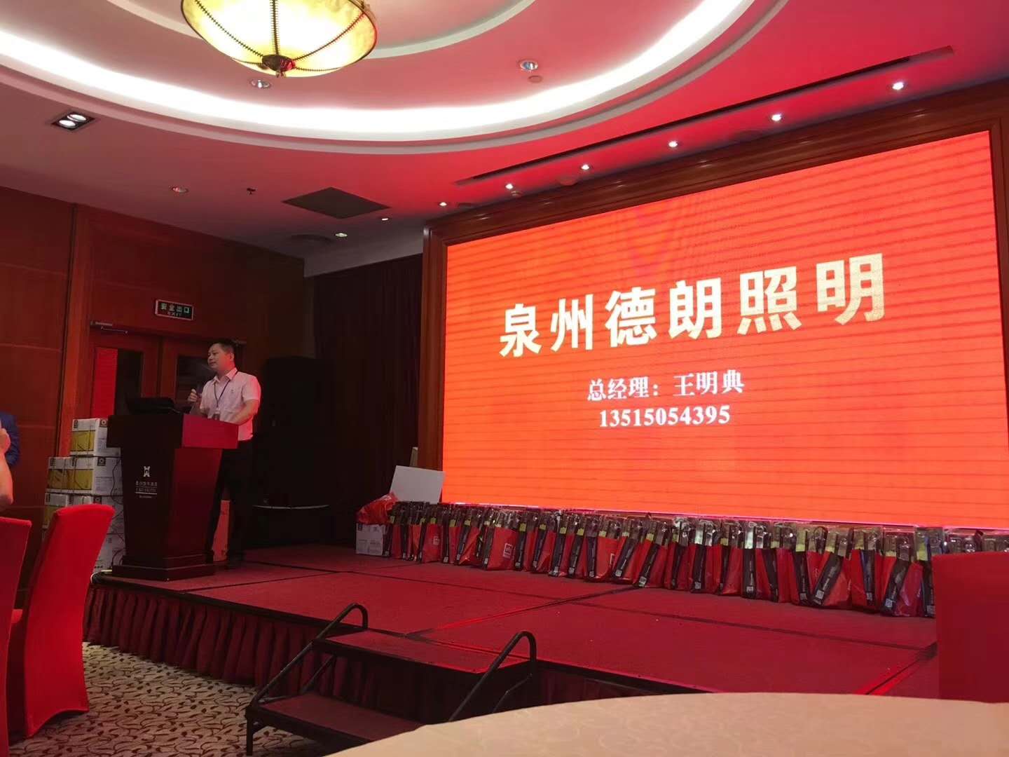 Ag亚洲集团(中国区)官方网站