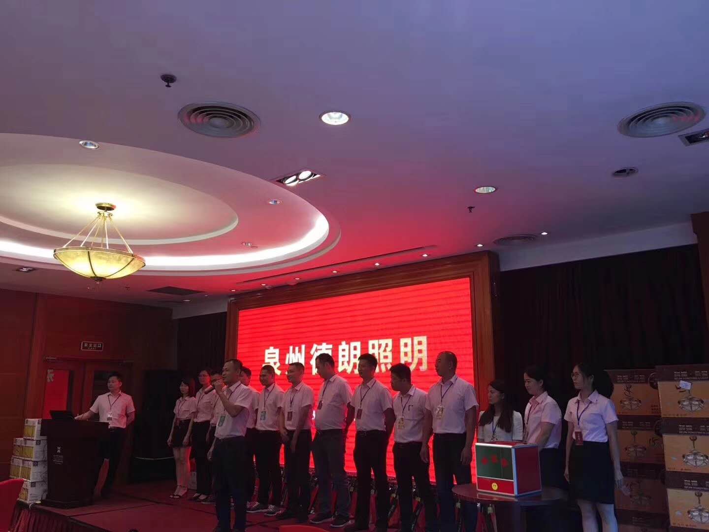 Ag亚洲集团(中国区)官方网站