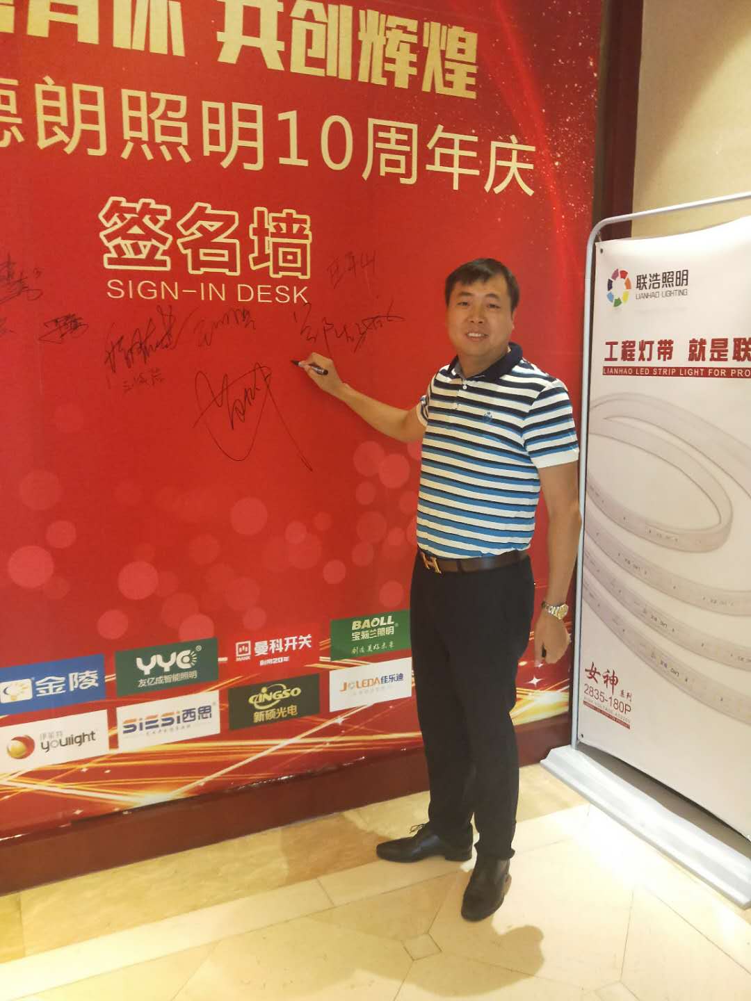 Ag亚洲集团(中国区)官方网站