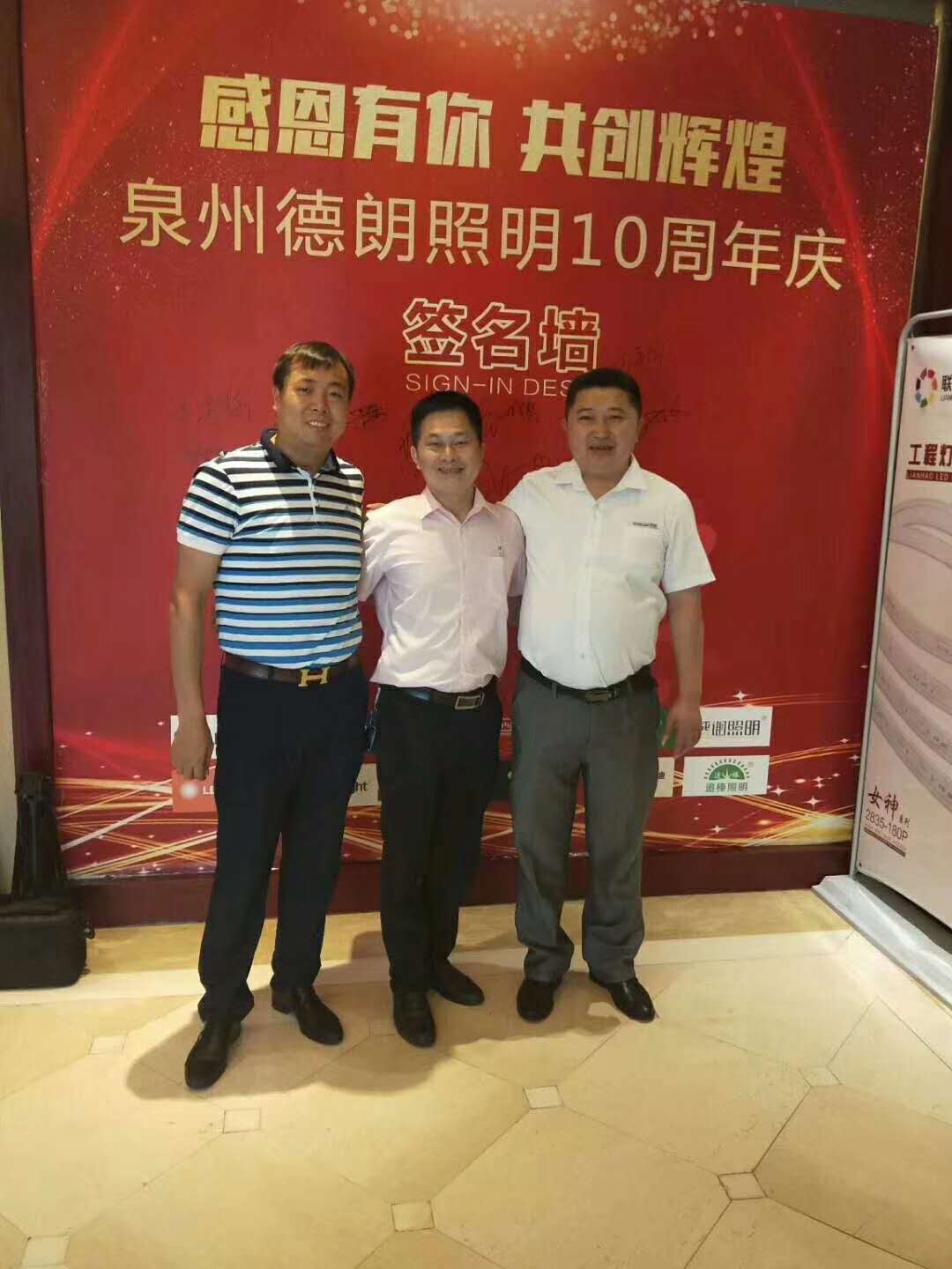 Ag亚洲集团(中国区)官方网站