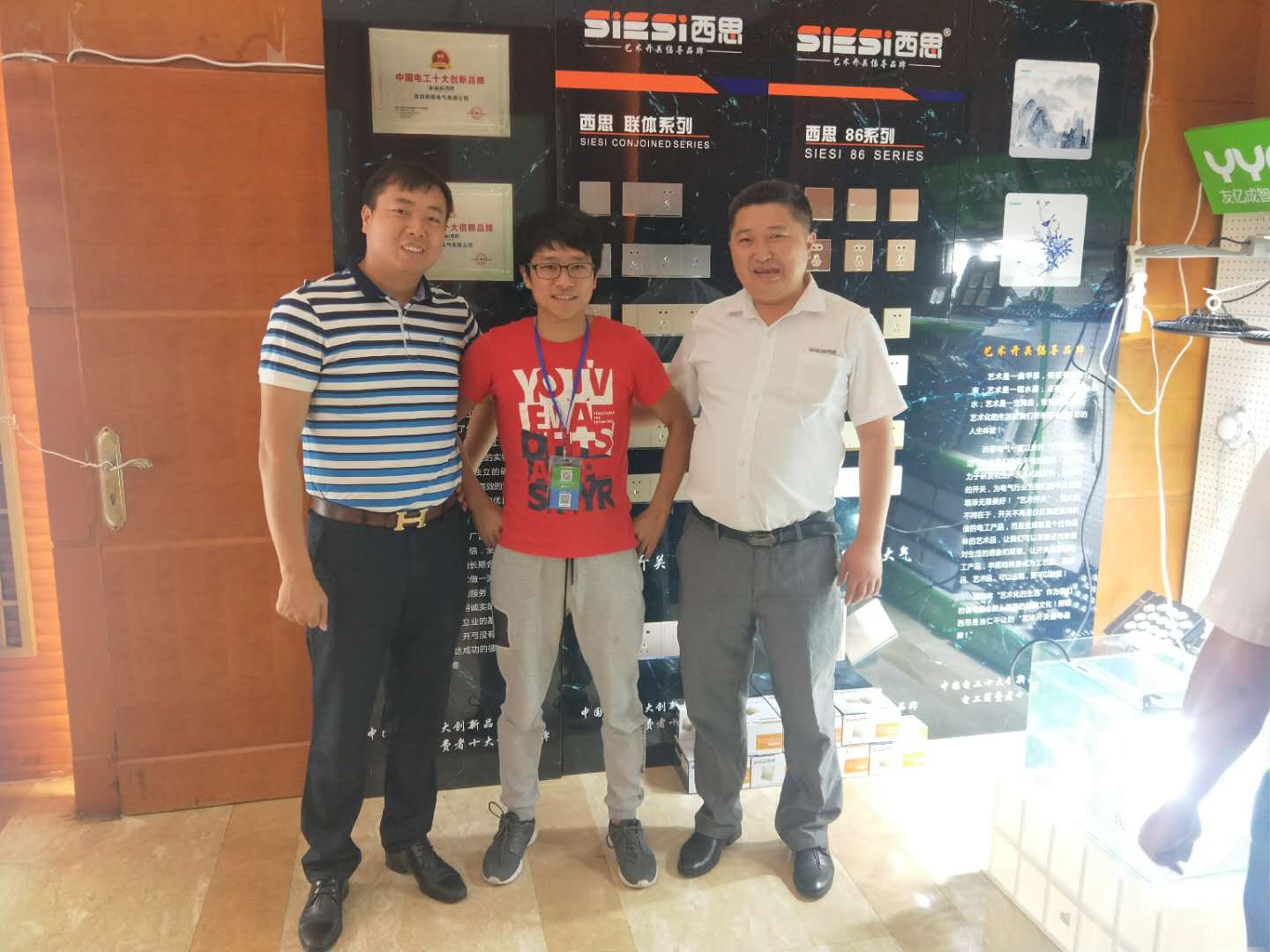 Ag亚洲集团(中国区)官方网站