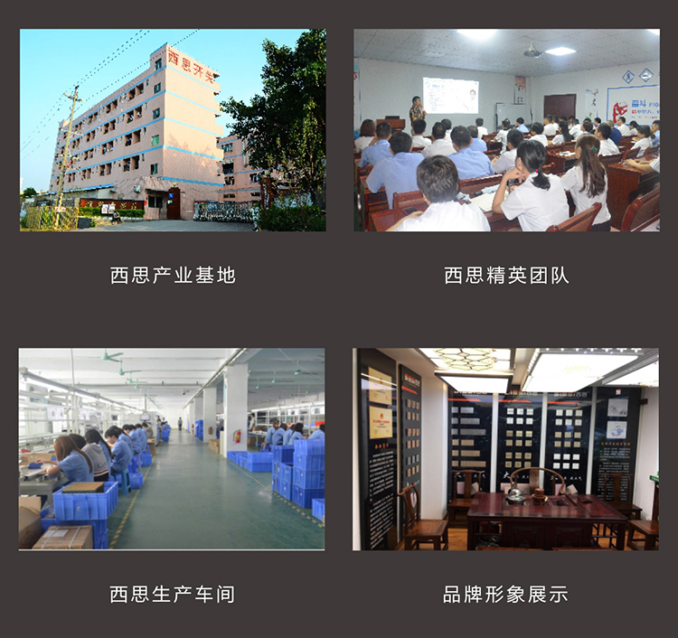Ag亚洲集团(中国区)官方网站