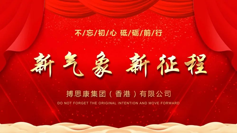 Ag亚洲集团(中国区)官方网站