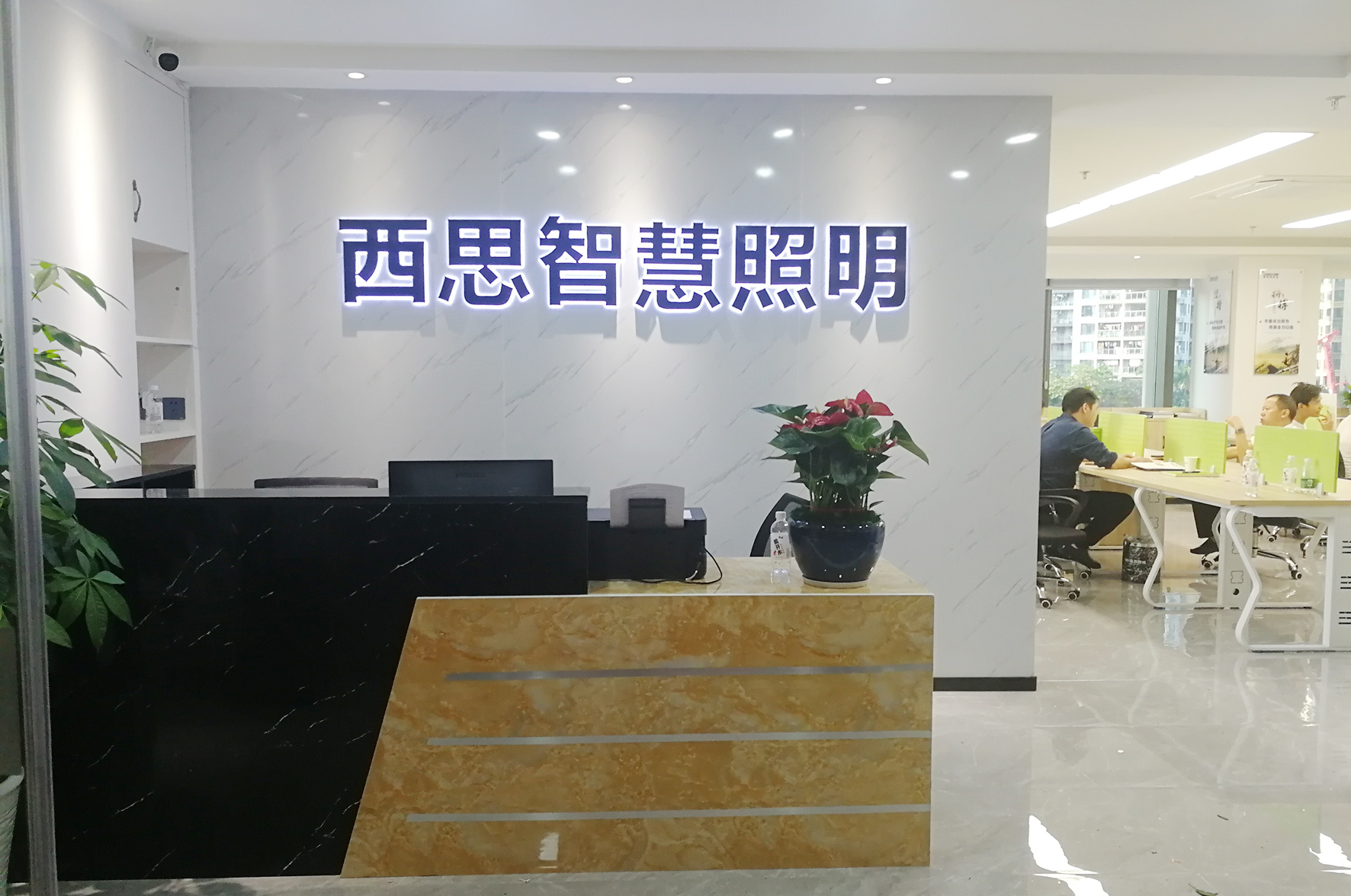 Ag亚洲集团(中国区)官方网站