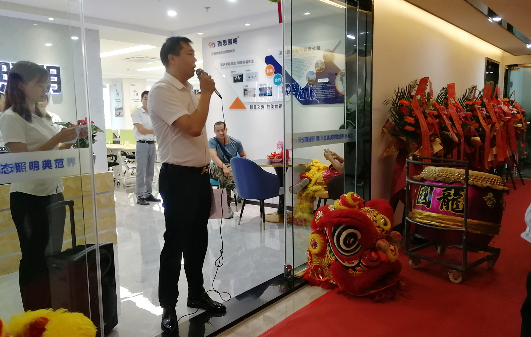 Ag亚洲集团(中国区)官方网站