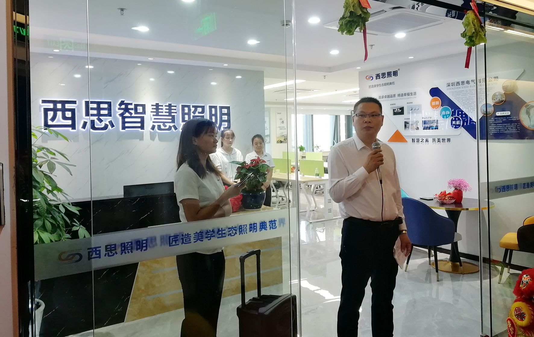 Ag亚洲集团(中国区)官方网站