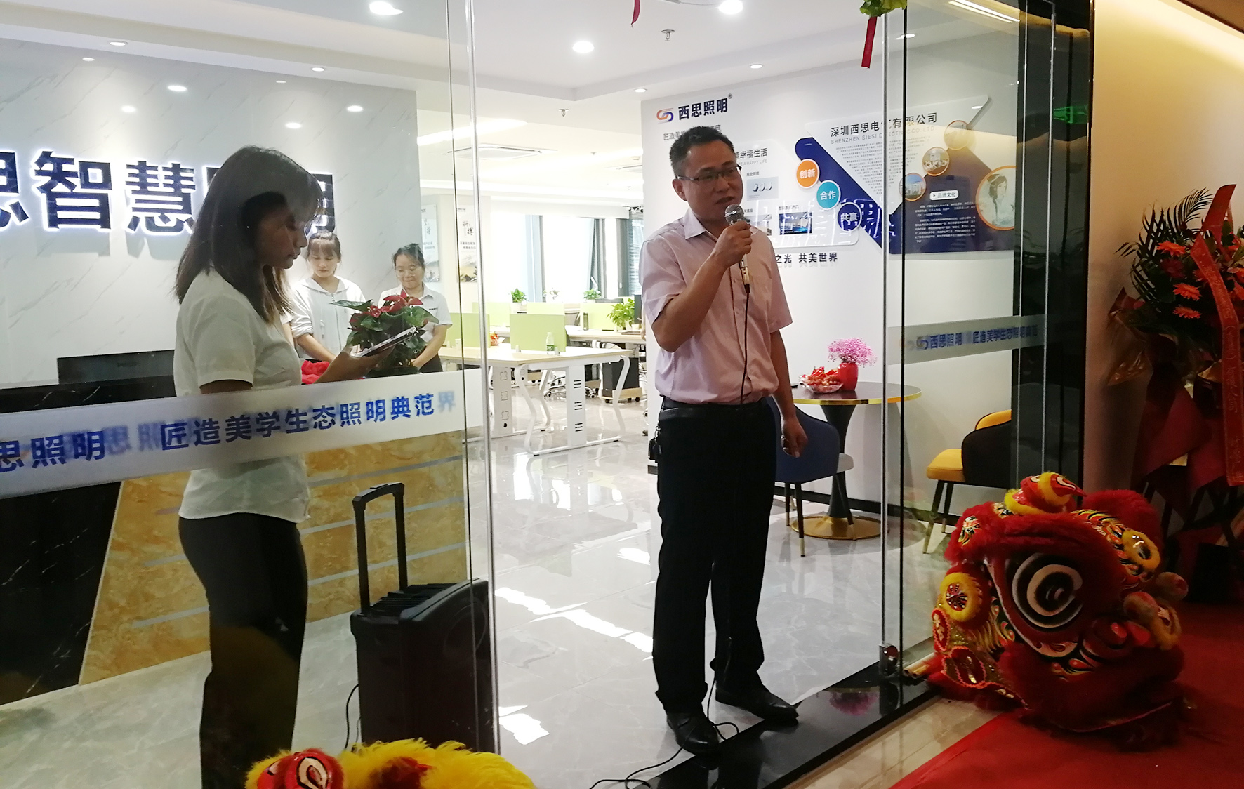 Ag亚洲集团(中国区)官方网站