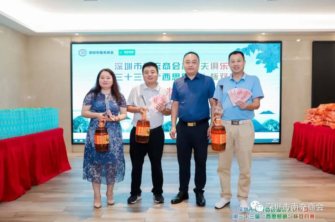 Ag亚洲集团(中国区)官方网站